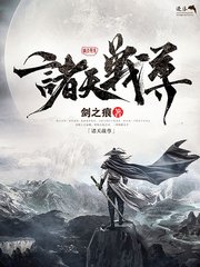 如果您记不住本站永久在线